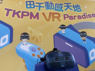 VR Paradise VR Paradise