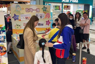 imgi_10_IMG_1806-scaled