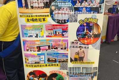 imgi_16_IMG_1785-scaled