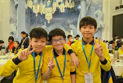 imgi_33_20240120_131220-scaled