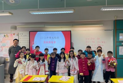 imgi_108_IMG_4190-scaled