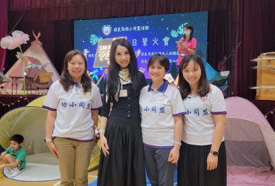 imgi_9_20240524_172116-scaled