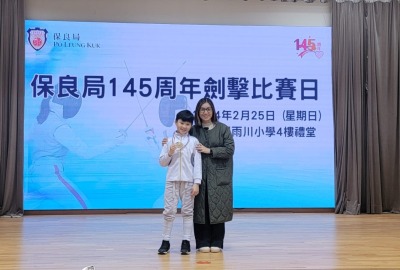 imgi_38_WhatsApp-Image-2024-02-25-at-17.06.08