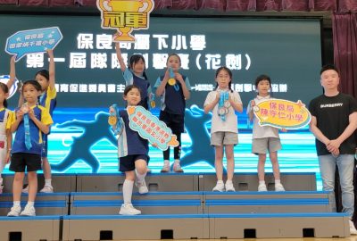 imgi_82_20240622_173444-scaled