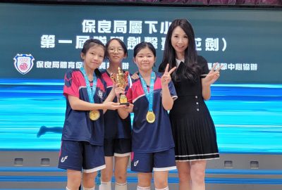 imgi_84_20240622_174050-scaled