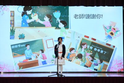 imgi_20_DSC_0091-scaled