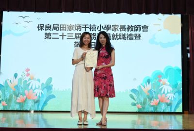 imgi_15_DSC_0062-scaled