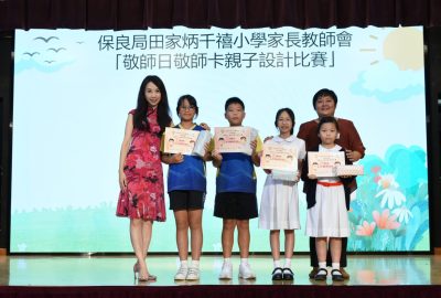 imgi_24_DSC_0102-scaled