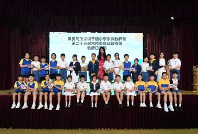 imgi_26_DSC_0133-scaled