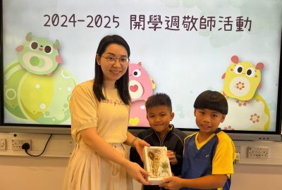 imgi_30_WhatsApp-Image-2024-09-09-at-17.23.41-scaled