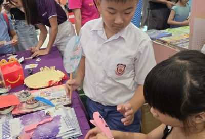 imgi_20_20240907_154831-scaled