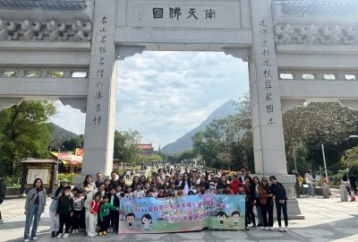 imgi_24_檔案_005-scaled