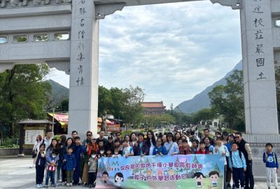 imgi_25_檔案_006-scaled