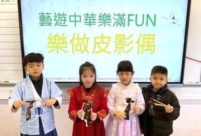 imgi_15_IMG_1446-scaled