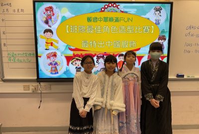 imgi_20_IMG_0138-scaled