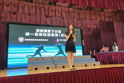 imgi_73_20240622_165847-scaled