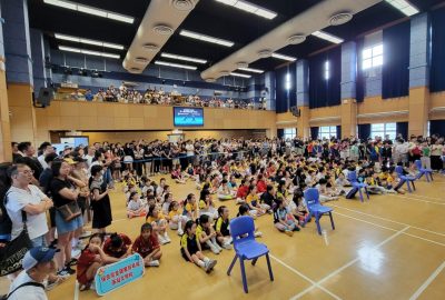 imgi_74_20240622_165904-scaled