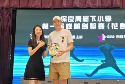 imgi_75_20240622_170652-scaled