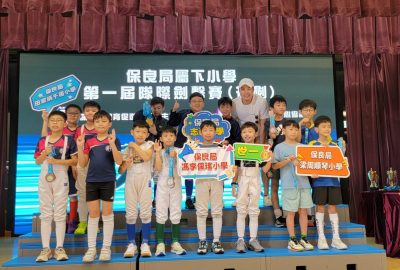 imgi_77_20240622_171359-scaled