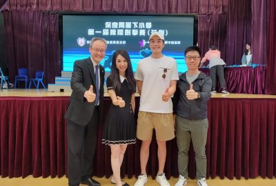 imgi_72_20240622_165742-scaled