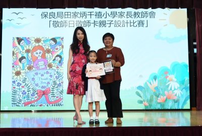 imgi_21_DSC_0095-scaled