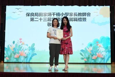 imgi_11_DSC_0045-scaled