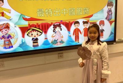 imgi_22_IMG_0291-scaled