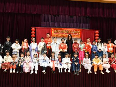 Art and Fun in Chinese Culture