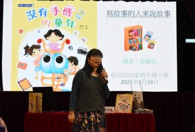 imgi_14_DSC_7694-scaled