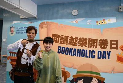 家長化身神秘海盜，和小偵探智力大戰一場，金幣花落誰家呢？-scaled