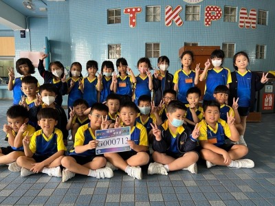 保護兒童虛擬跑挑戰賽 2023