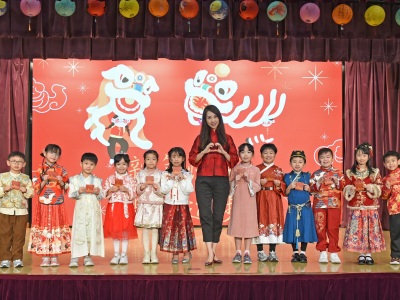 Chinese Culture Day