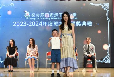 imgi_27_DSC_8590-scaled