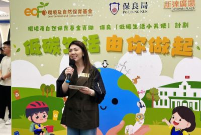 WhatsApp-Image-2026-03-29-at-8.27.41-AM