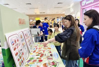 WhatsApp-Image-2026-03-29-at-8.27.42-AM