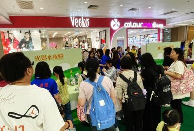 WhatsApp-Image-2026-03-29-at-8.27.43-AM