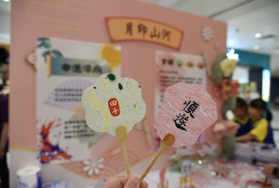 imgi_12_DSC_9572-scaled