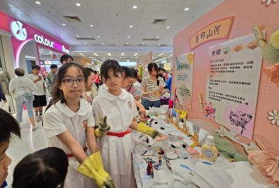 imgi_21_20240907_163435-scaled