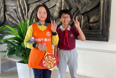 imgi_34_IMG_7263-scaled