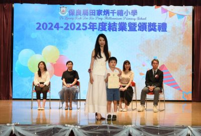 imgi_25_DSC_3489-scaled