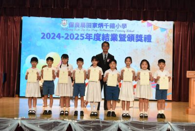 imgi_43_DSC_3525-scaled