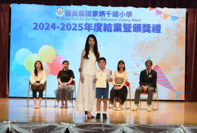 imgi_26_DSC_3491-scaled