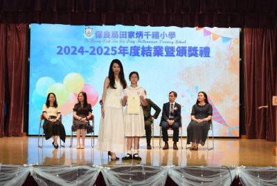 imgi_18_DSC_3601-scaled