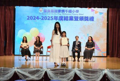 imgi_19_DSC_3603-scaled