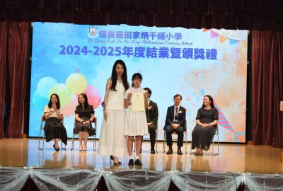 imgi_21_DSC_3607-scaled