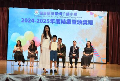 imgi_27_DSC_3619-scaled