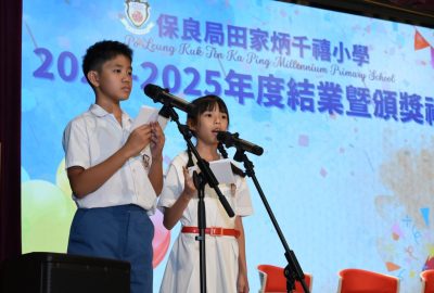 imgi_9_DSC_3578-1-scaled