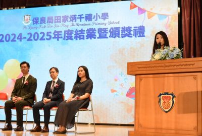 imgi_16_DSC_3588-scaled