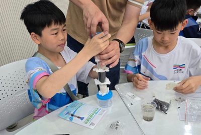 imgi_29_20250418_110833-scaled