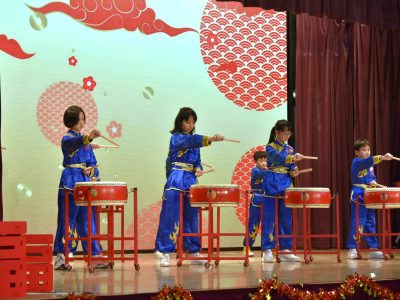 中華文化日
